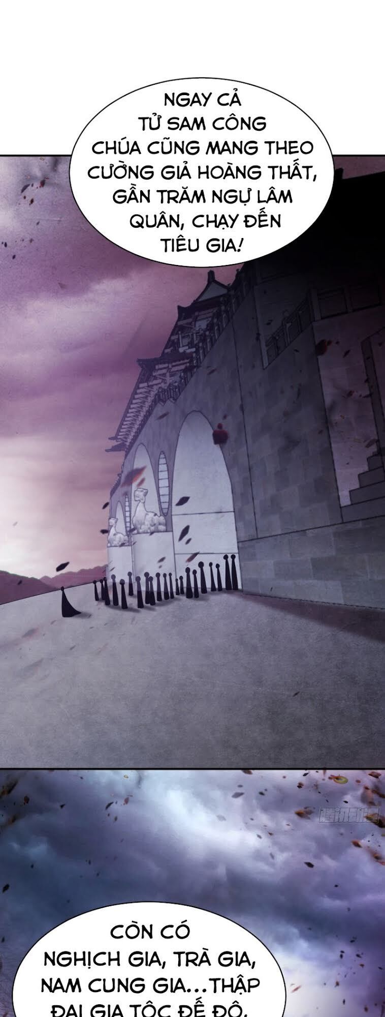 Yêu Giả Vi Vương Chapter 108 - 18