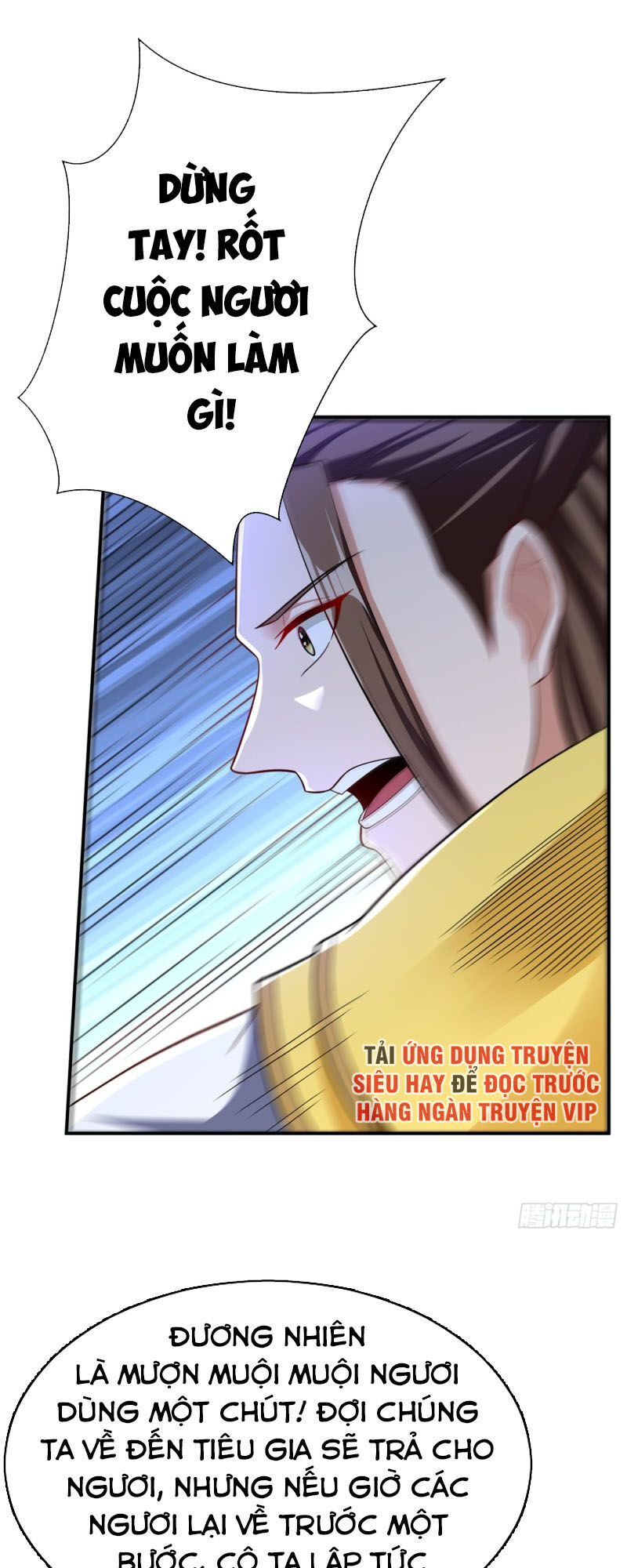 Yêu Giả Vi Vương Chapter 108 - 3