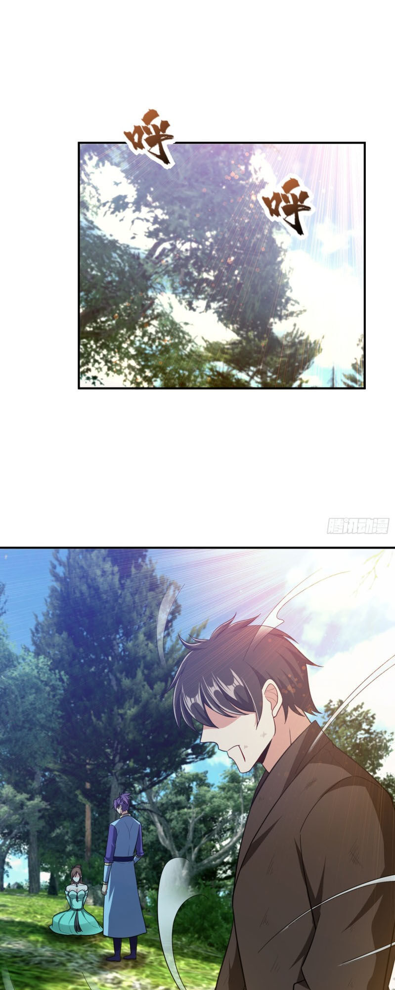 Yêu Giả Vi Vương Chapter 108 - 21