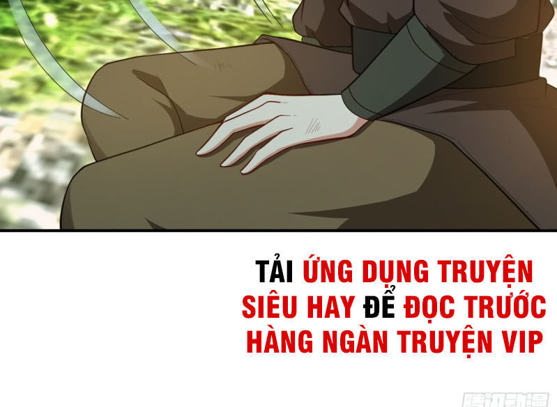 Yêu Giả Vi Vương Chapter 108 - 22