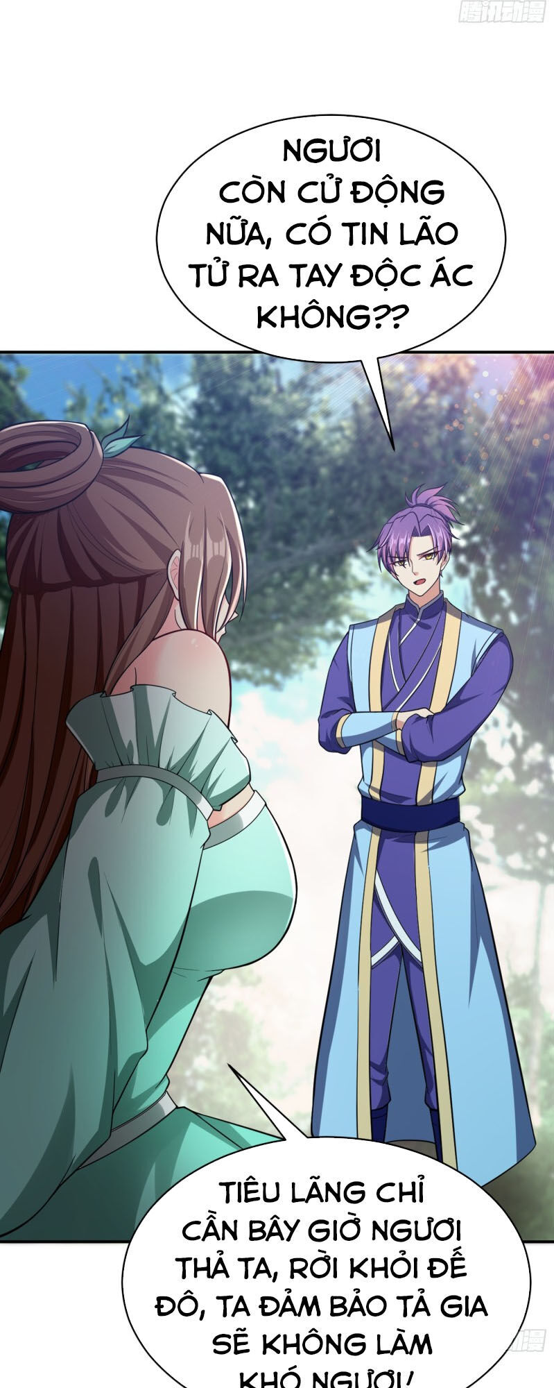 Yêu Giả Vi Vương Chapter 108 - 23