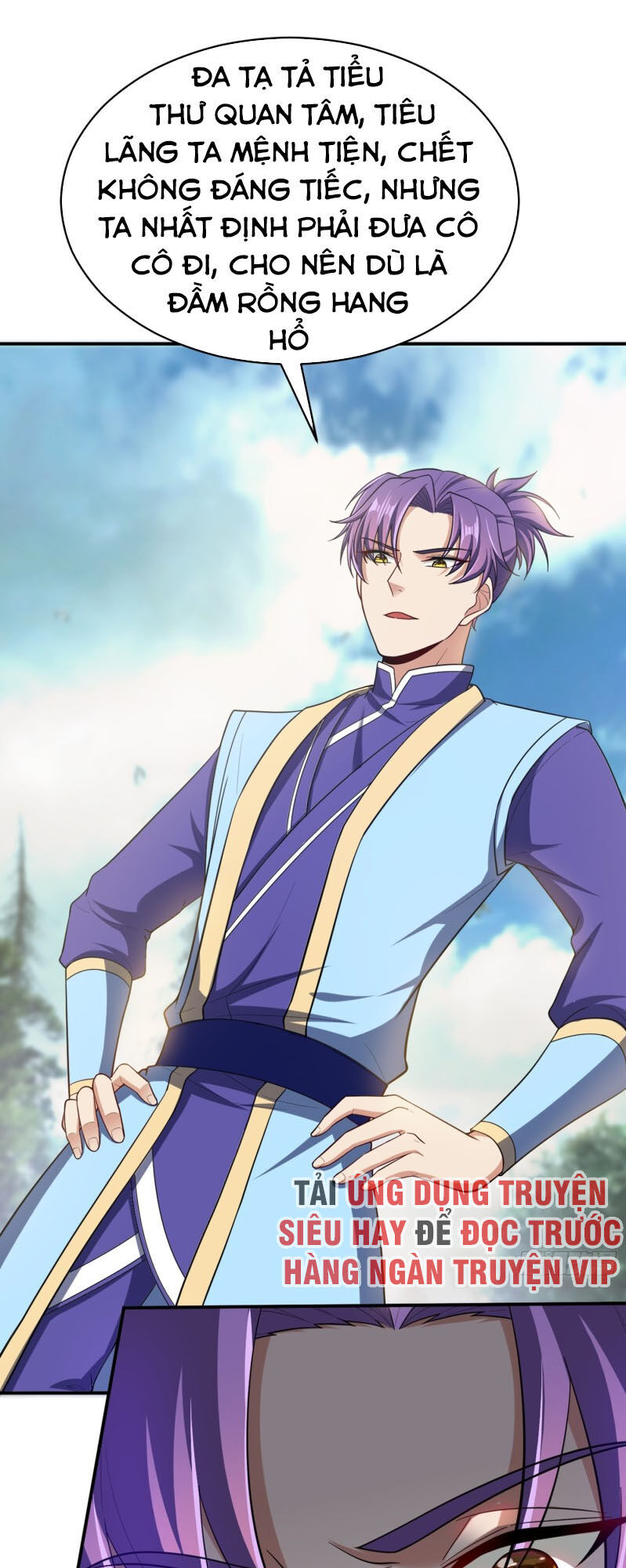 Yêu Giả Vi Vương Chapter 108 - 25