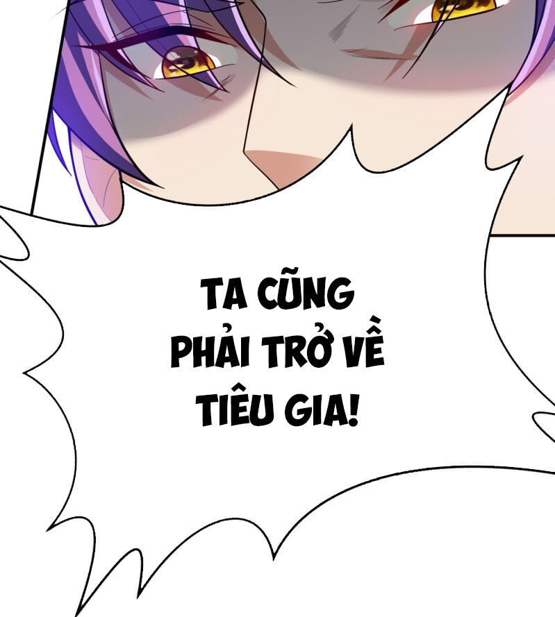 Yêu Giả Vi Vương Chapter 108 - 26