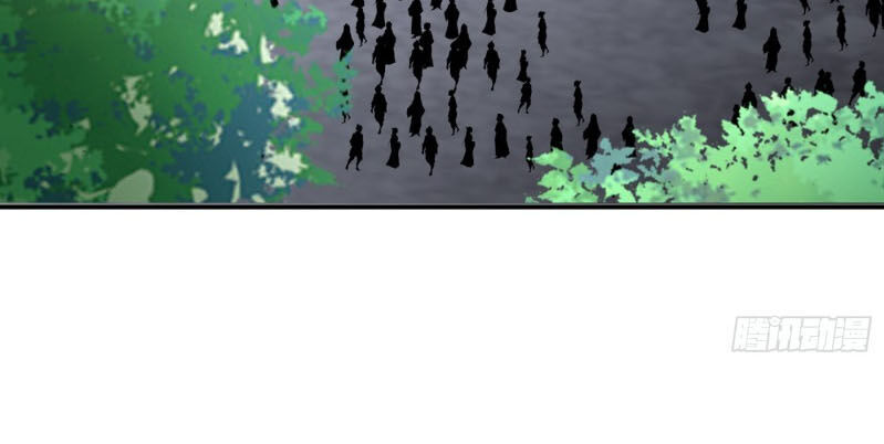 Yêu Giả Vi Vương Chapter 108 - 28