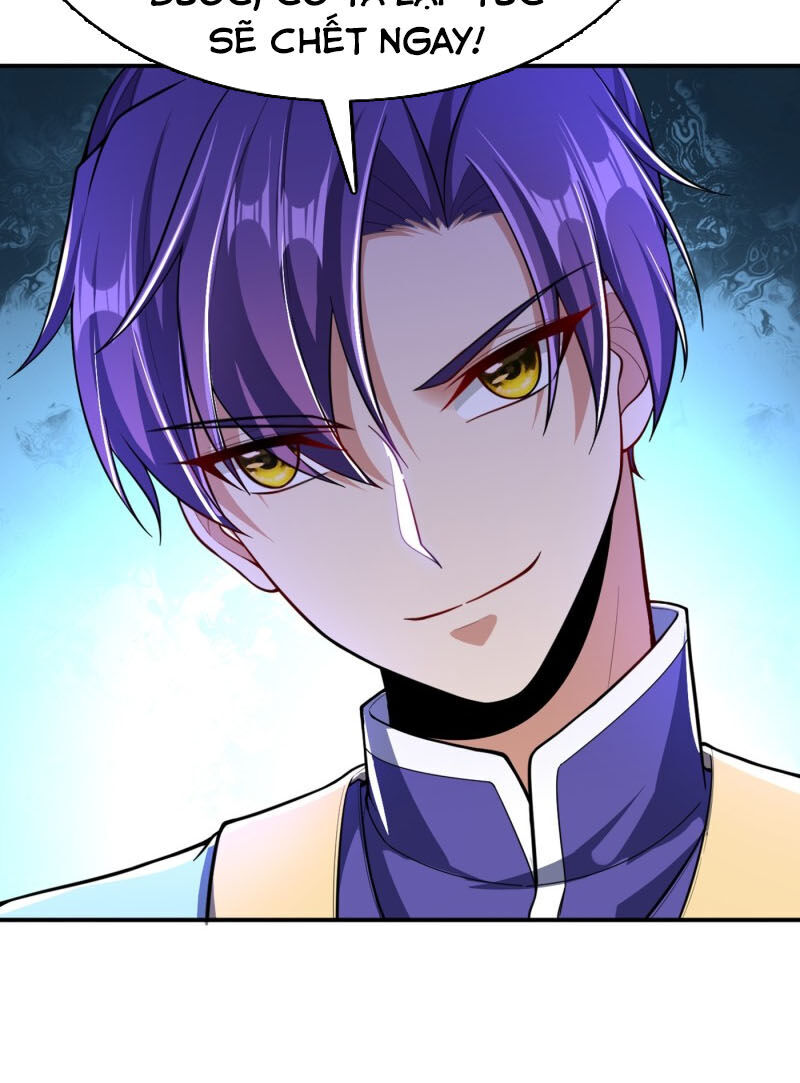 Yêu Giả Vi Vương Chapter 108 - 4