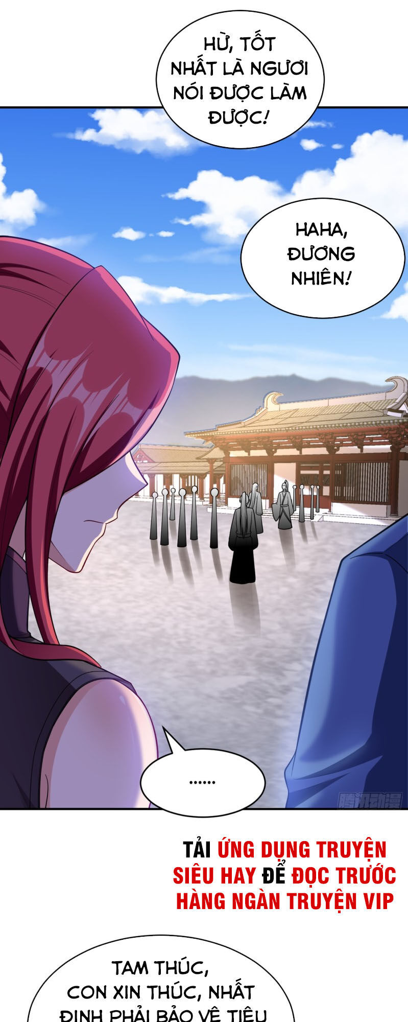 Yêu Giả Vi Vương Chapter 108 - 32