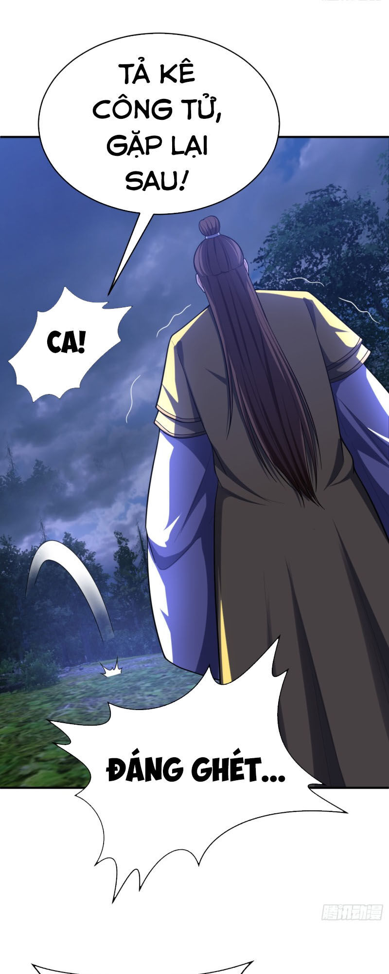 Yêu Giả Vi Vương Chapter 108 - 5