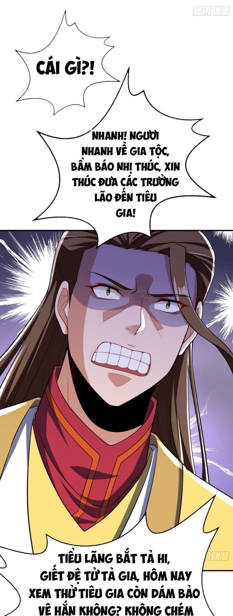 Yêu Giả Vi Vương Chapter 108 - 7