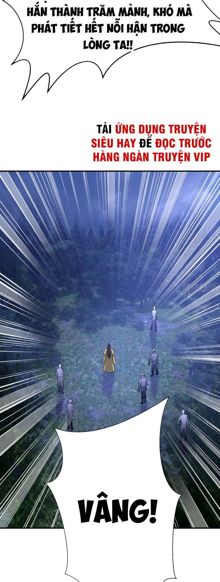 Yêu Giả Vi Vương Chapter 108 - 8