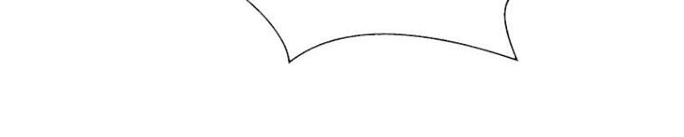 Yêu Giả Vi Vương Chapter 108 - 9