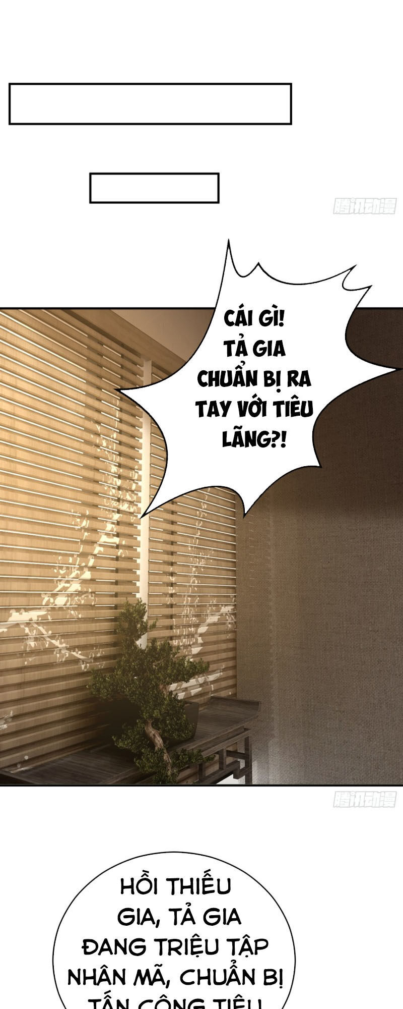 Yêu Giả Vi Vương Chapter 108 - 10