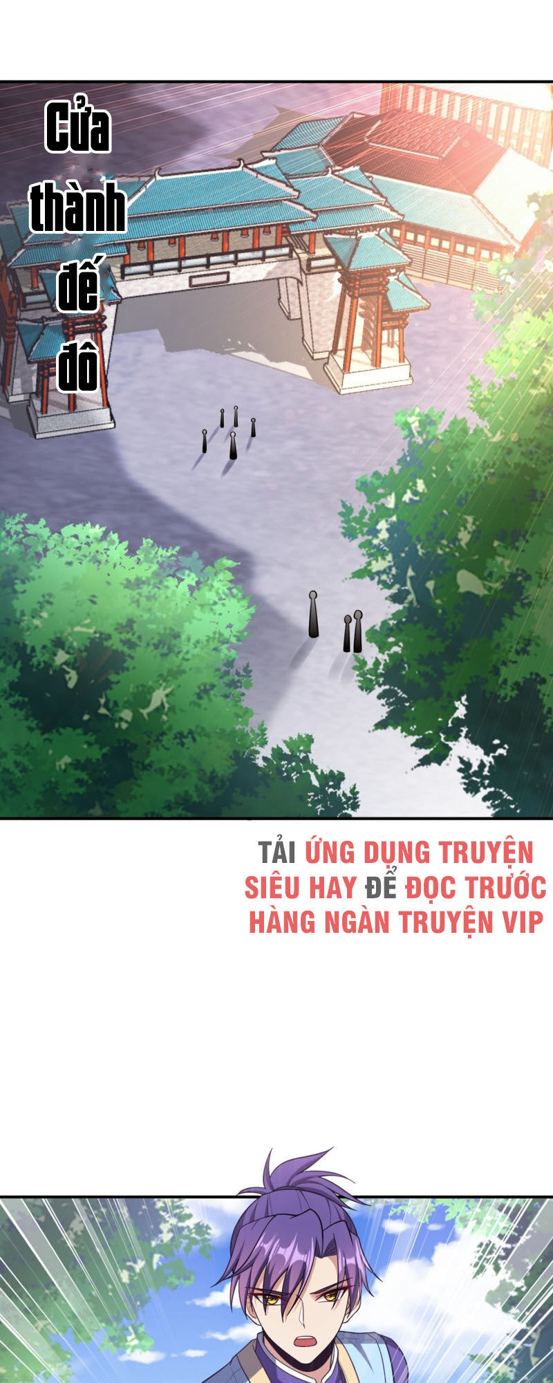 Yêu Giả Vi Vương Chapter 109 - 1