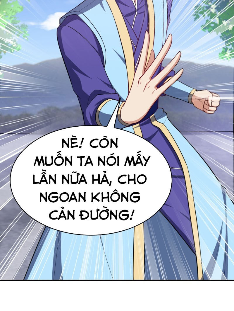 Yêu Giả Vi Vương Chapter 109 - 2