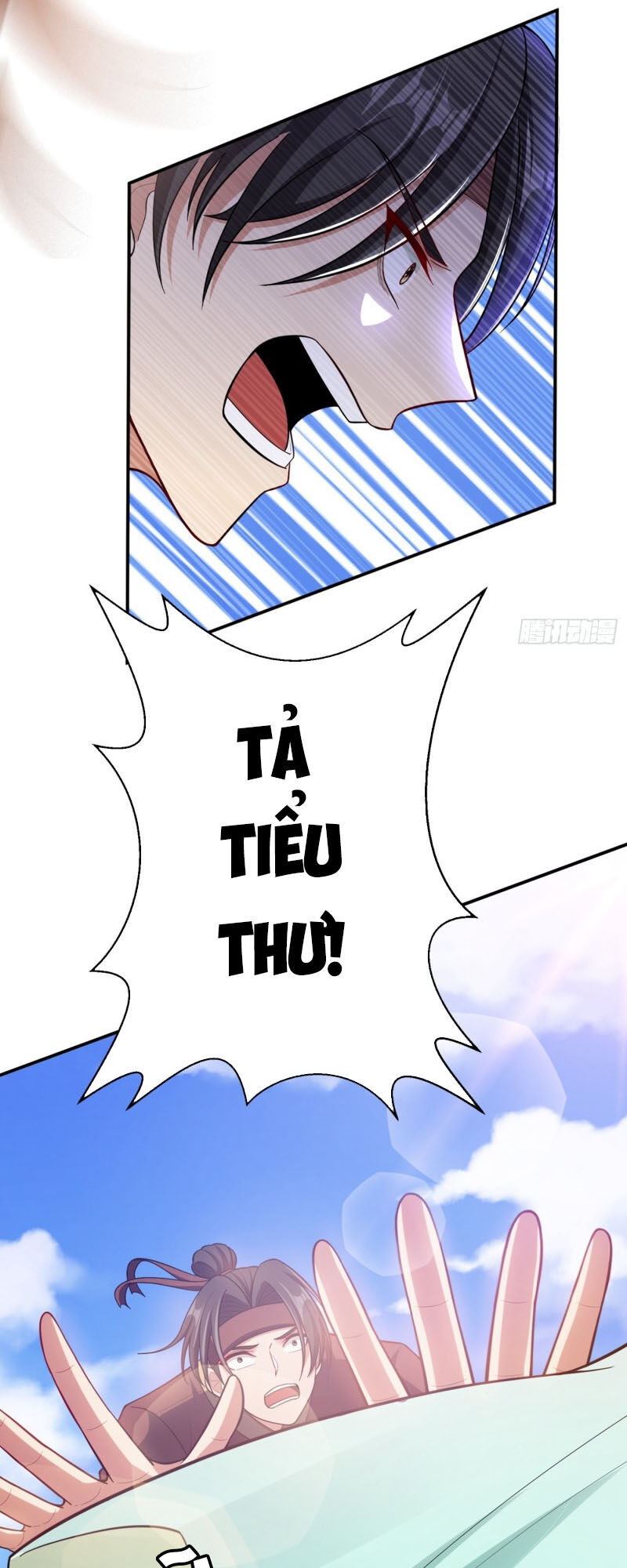 Yêu Giả Vi Vương Chapter 109 - 11