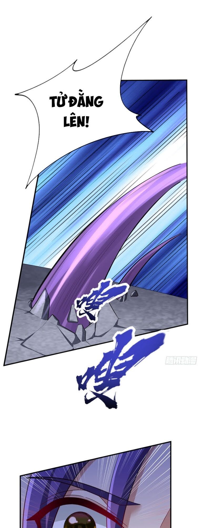 Yêu Giả Vi Vương Chapter 109 - 13