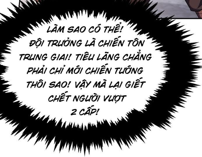 Yêu Giả Vi Vương Chapter 109 - 18