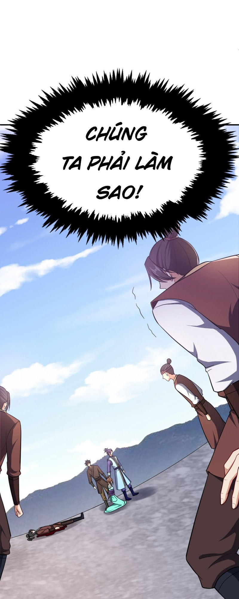 Yêu Giả Vi Vương Chapter 109 - 19