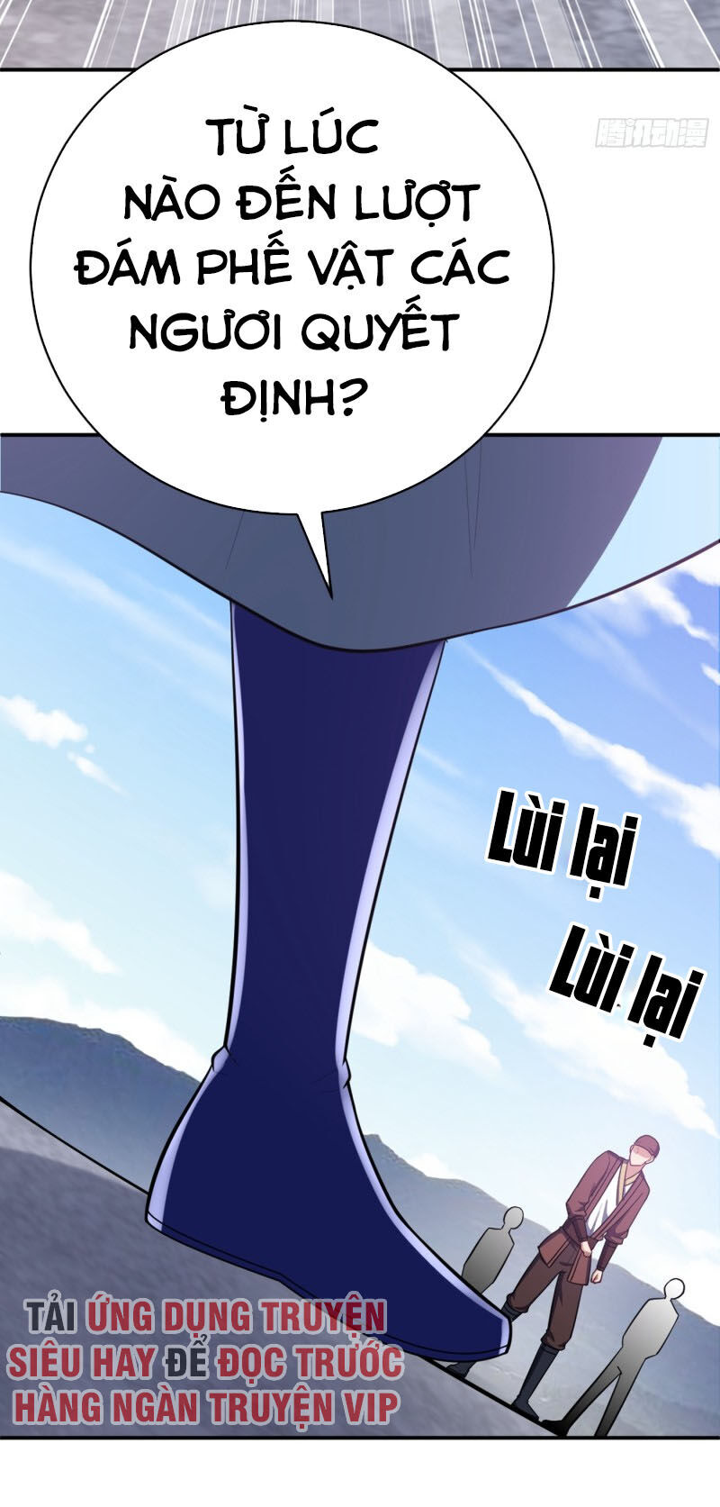 Yêu Giả Vi Vương Chapter 109 - 22