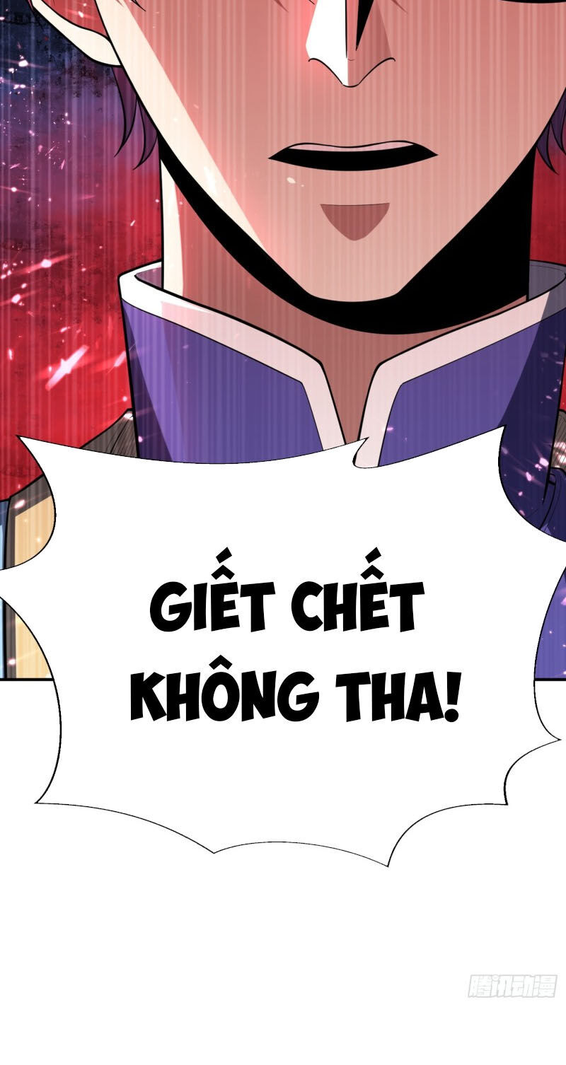 Yêu Giả Vi Vương Chapter 109 - 24