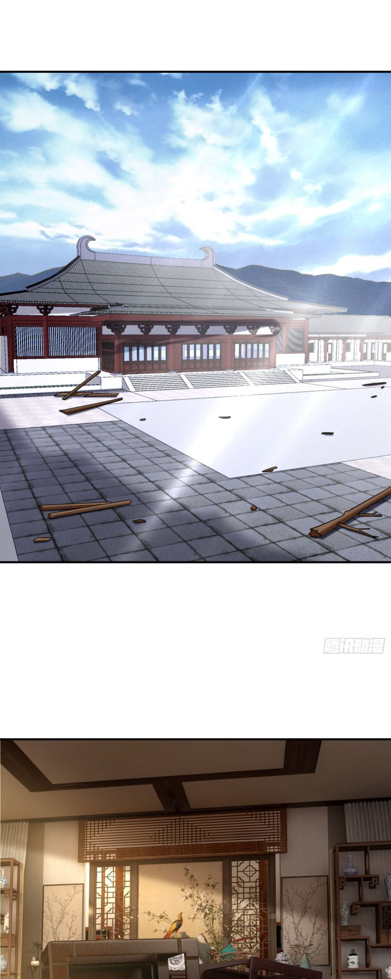 Yêu Giả Vi Vương Chapter 109 - 25