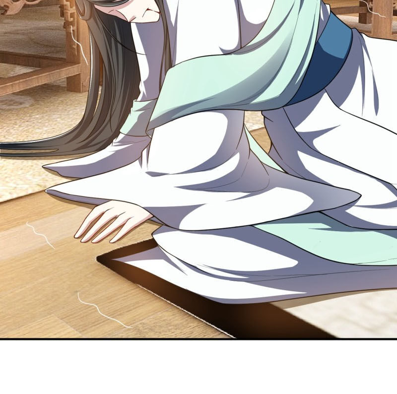 Yêu Giả Vi Vương Chapter 109 - 28