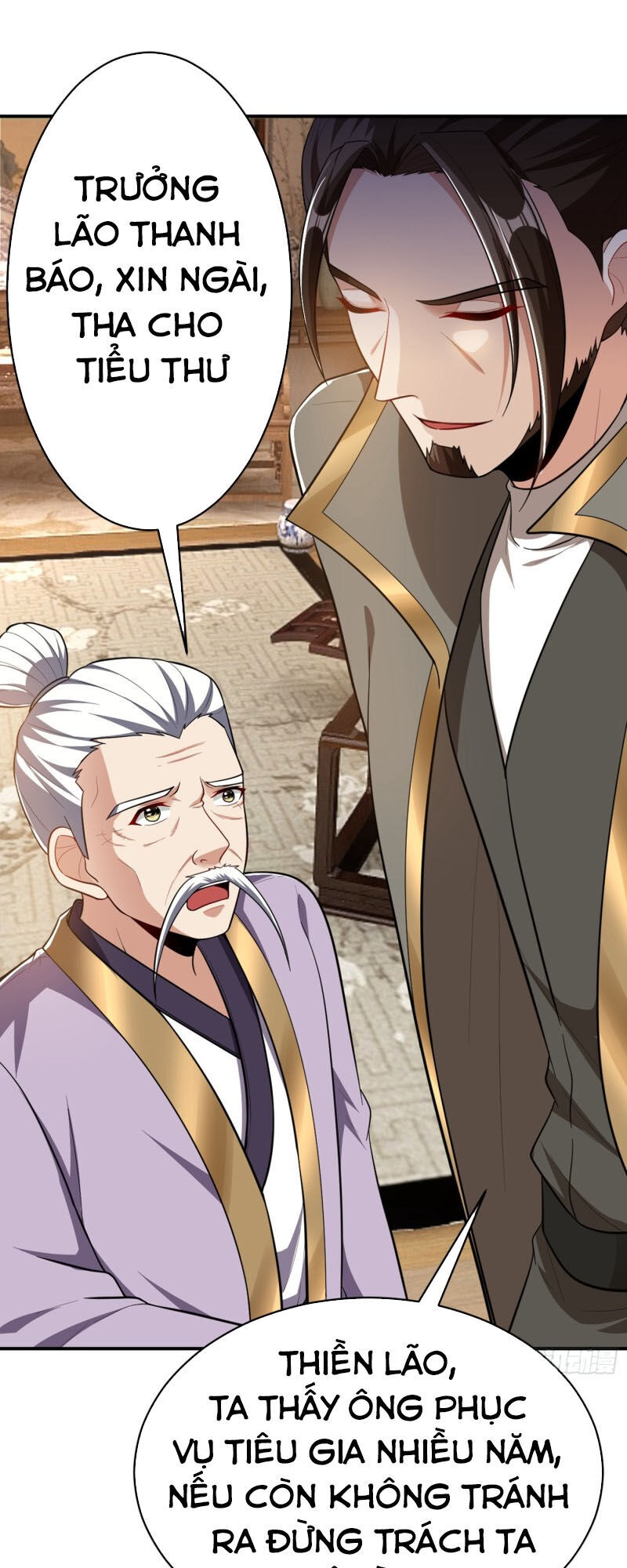 Yêu Giả Vi Vương Chapter 109 - 29