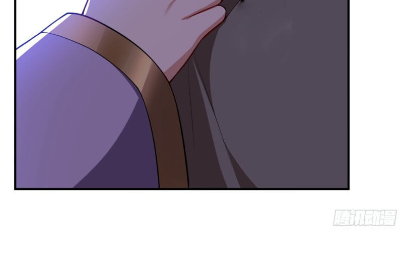 Yêu Giả Vi Vương Chapter 109 - 32