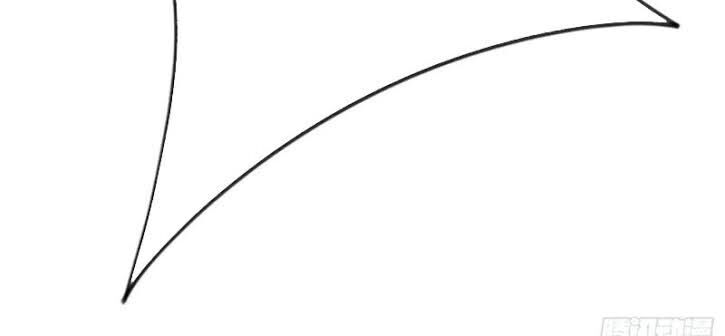 Yêu Giả Vi Vương Chapter 109 - 39