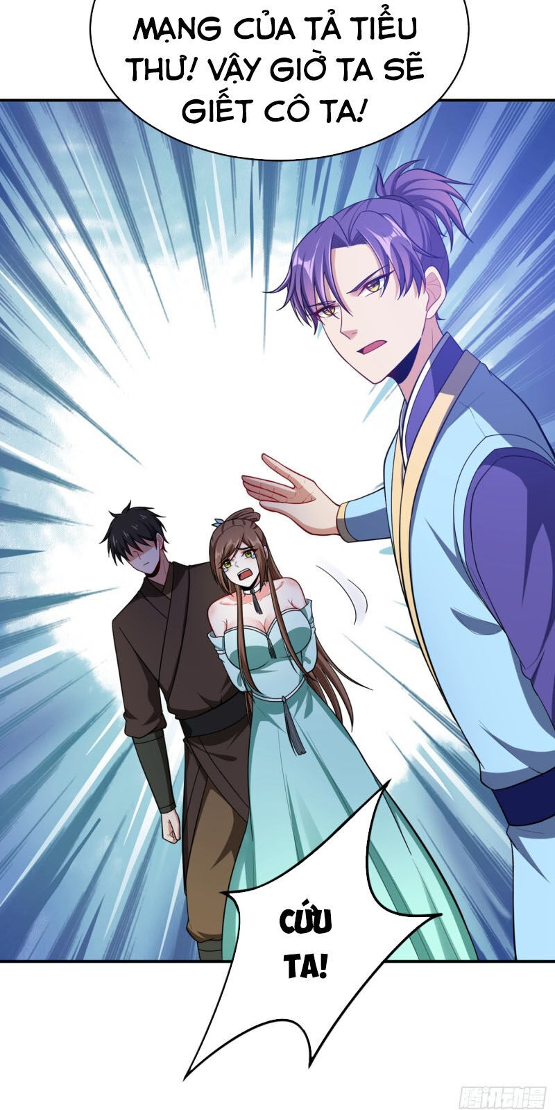 Yêu Giả Vi Vương Chapter 109 - 6