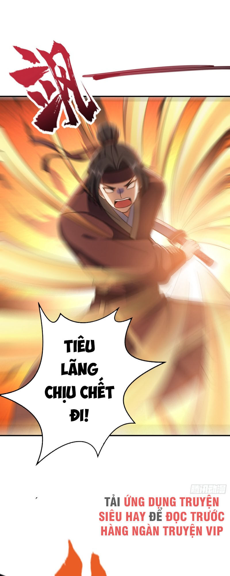 Yêu Giả Vi Vương Chapter 109 - 7