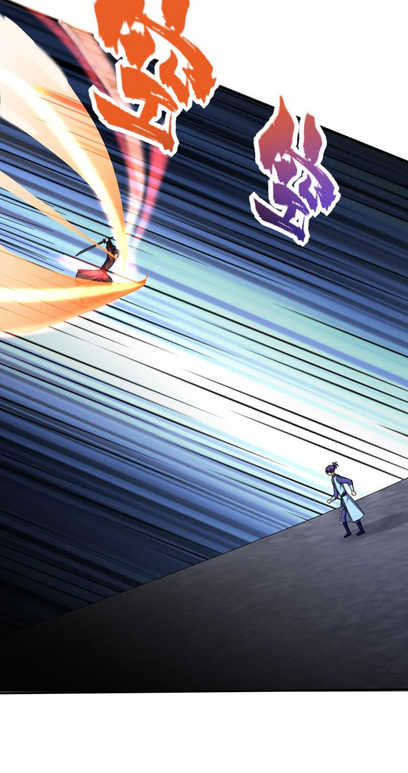 Yêu Giả Vi Vương Chapter 109 - 8