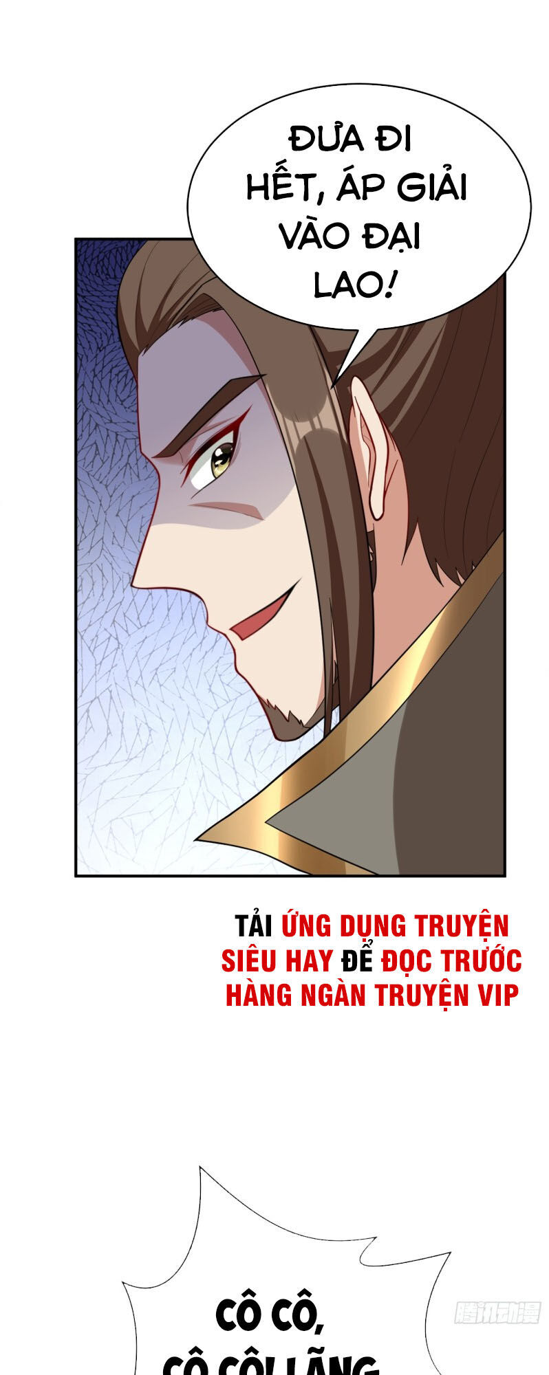 Yêu Giả Vi Vương Chapter 110 - 1