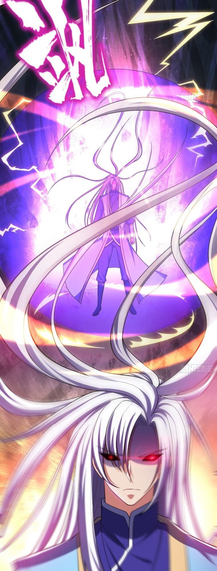 Yêu Giả Vi Vương Chapter 110 - 16