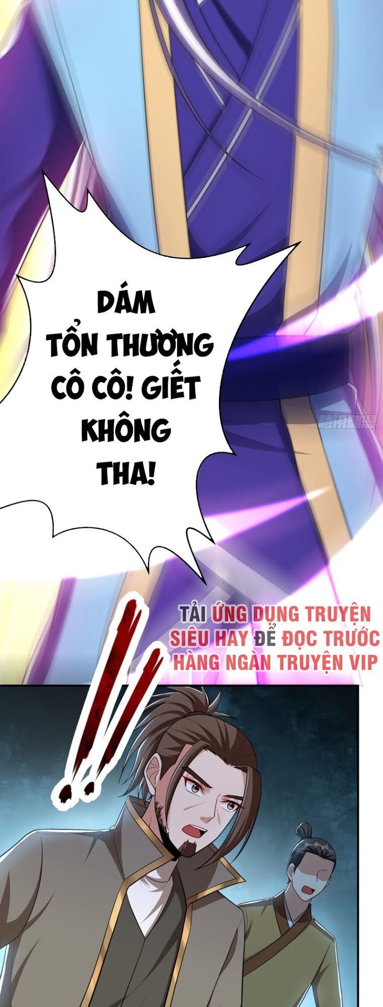Yêu Giả Vi Vương Chapter 110 - 17