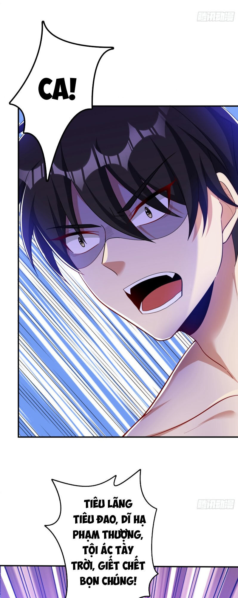 Yêu Giả Vi Vương Chapter 110 - 19