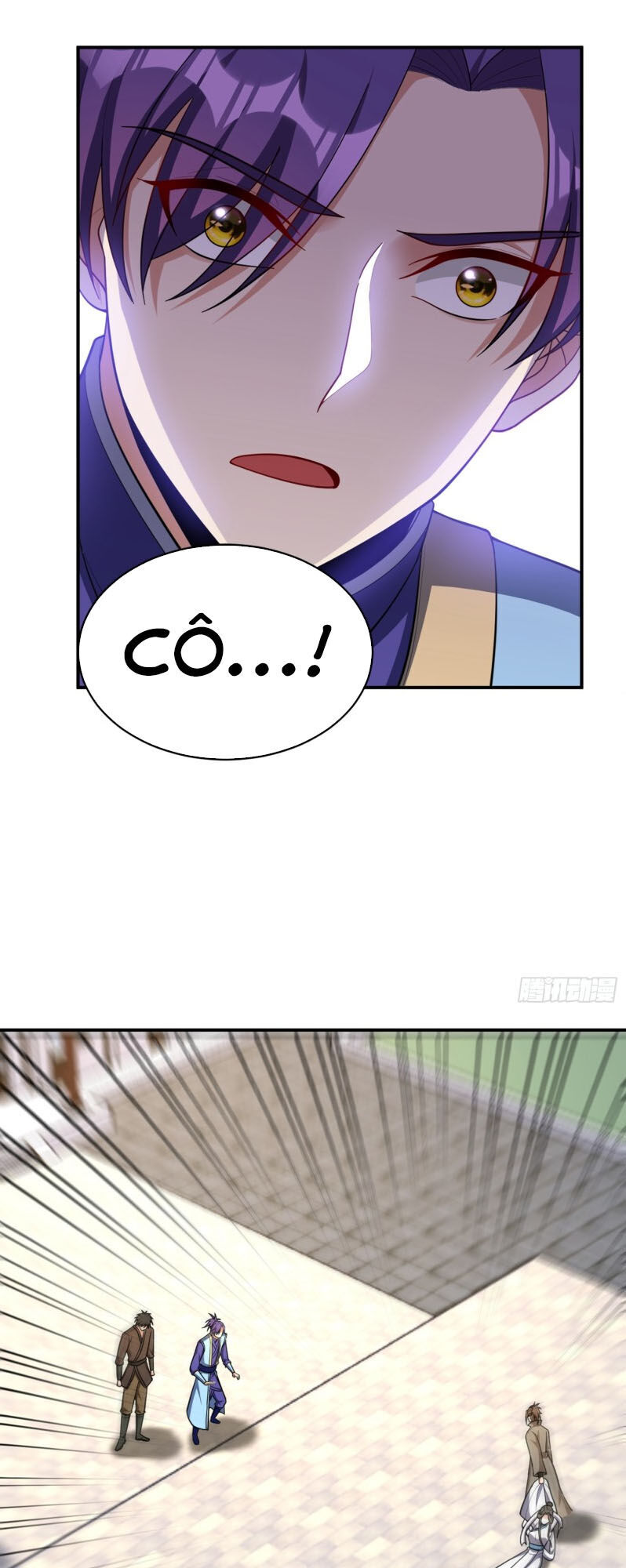 Yêu Giả Vi Vương Chapter 110 - 3
