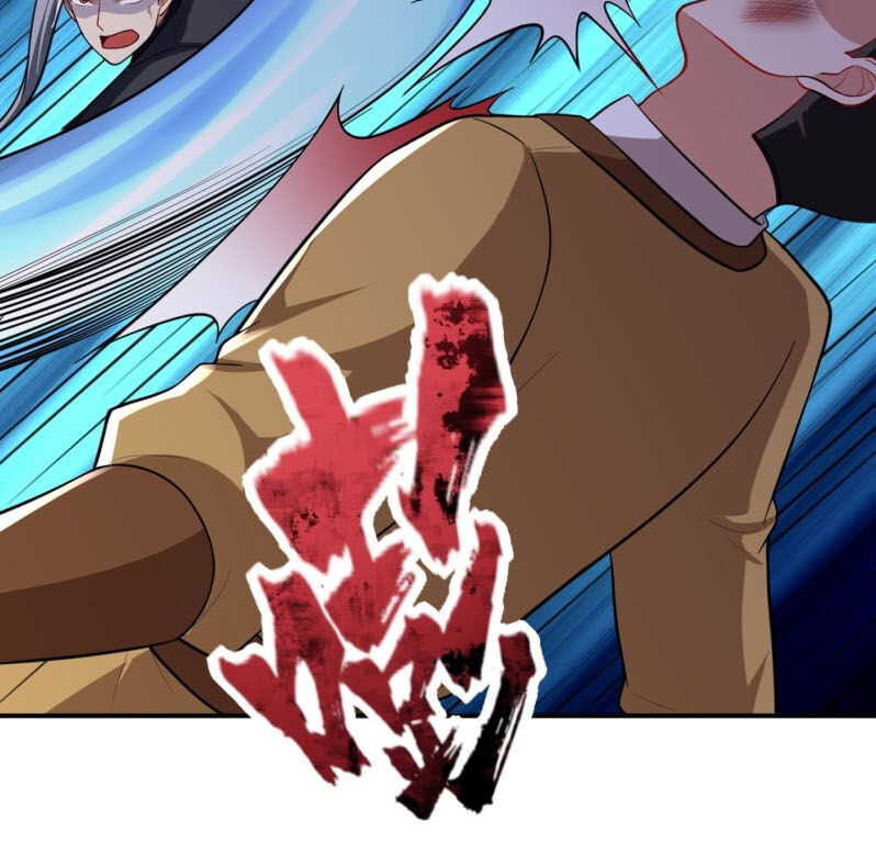 Yêu Giả Vi Vương Chapter 110 - 24