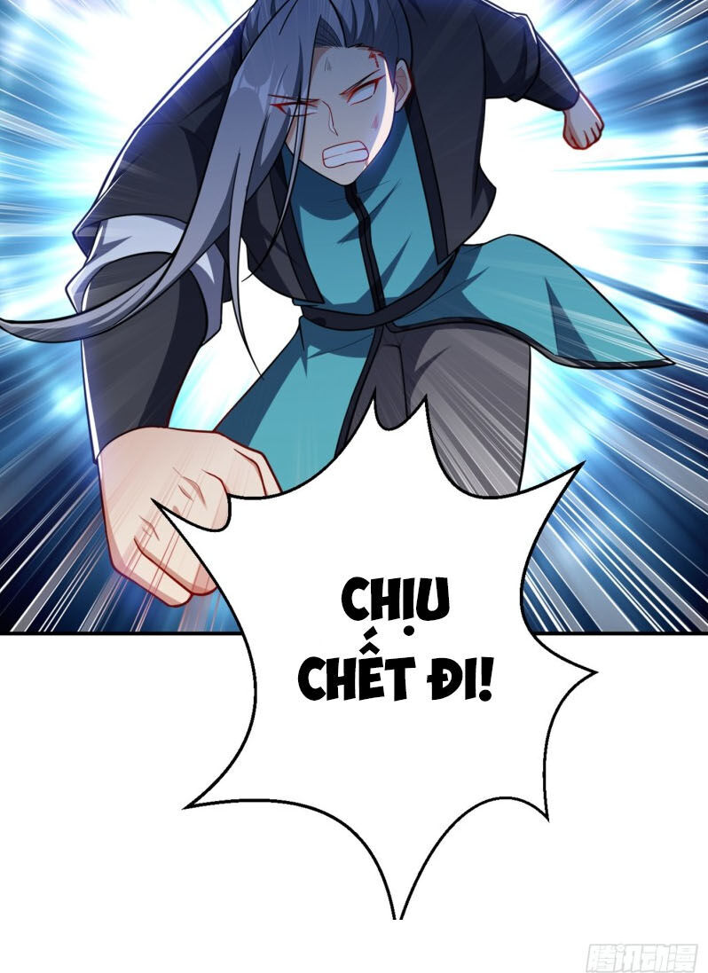 Yêu Giả Vi Vương Chapter 110 - 26