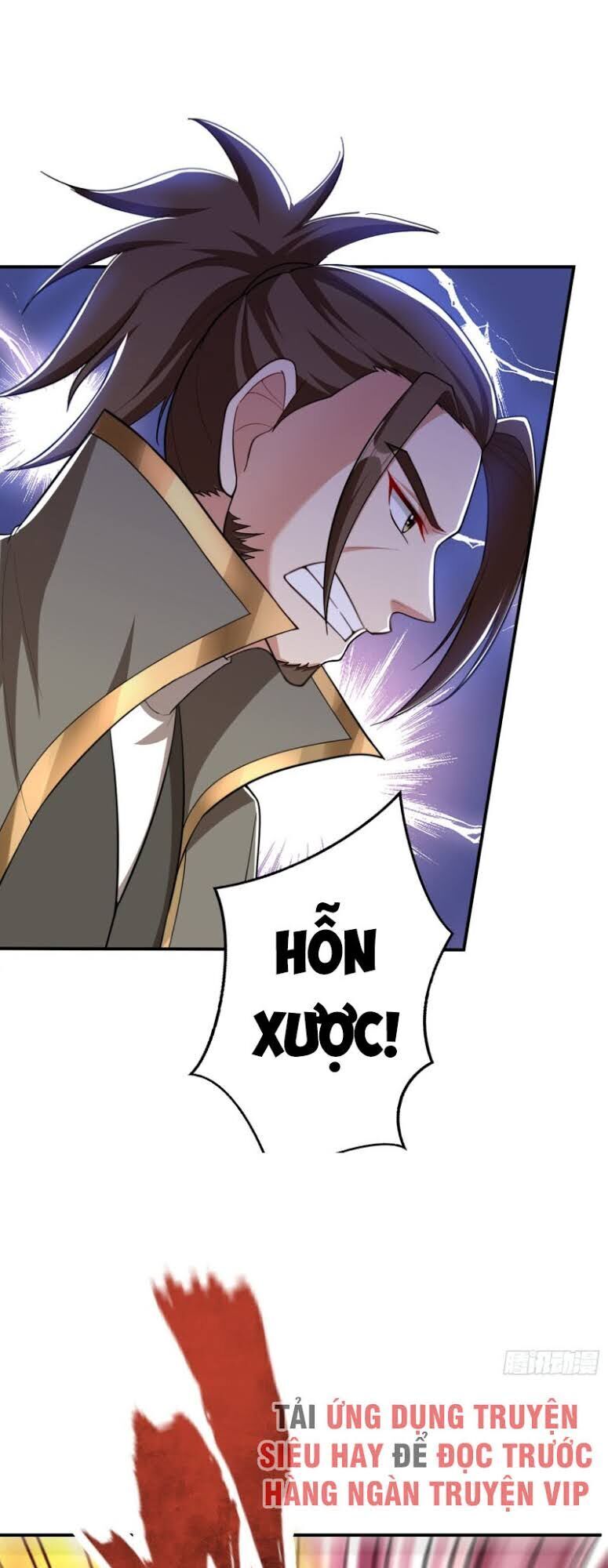 Yêu Giả Vi Vương Chapter 110 - 27