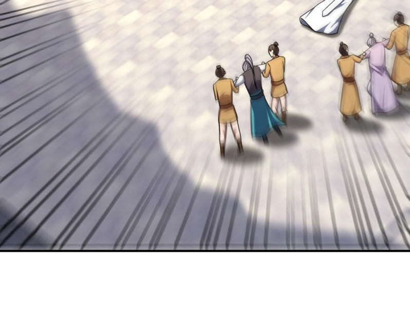 Yêu Giả Vi Vương Chapter 110 - 4