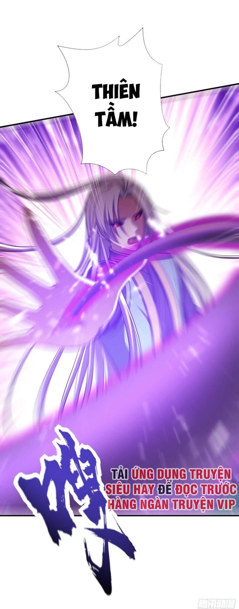 Yêu Giả Vi Vương Chapter 110 - 32