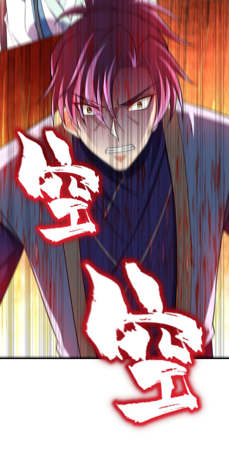 Yêu Giả Vi Vương Chapter 110 - 8