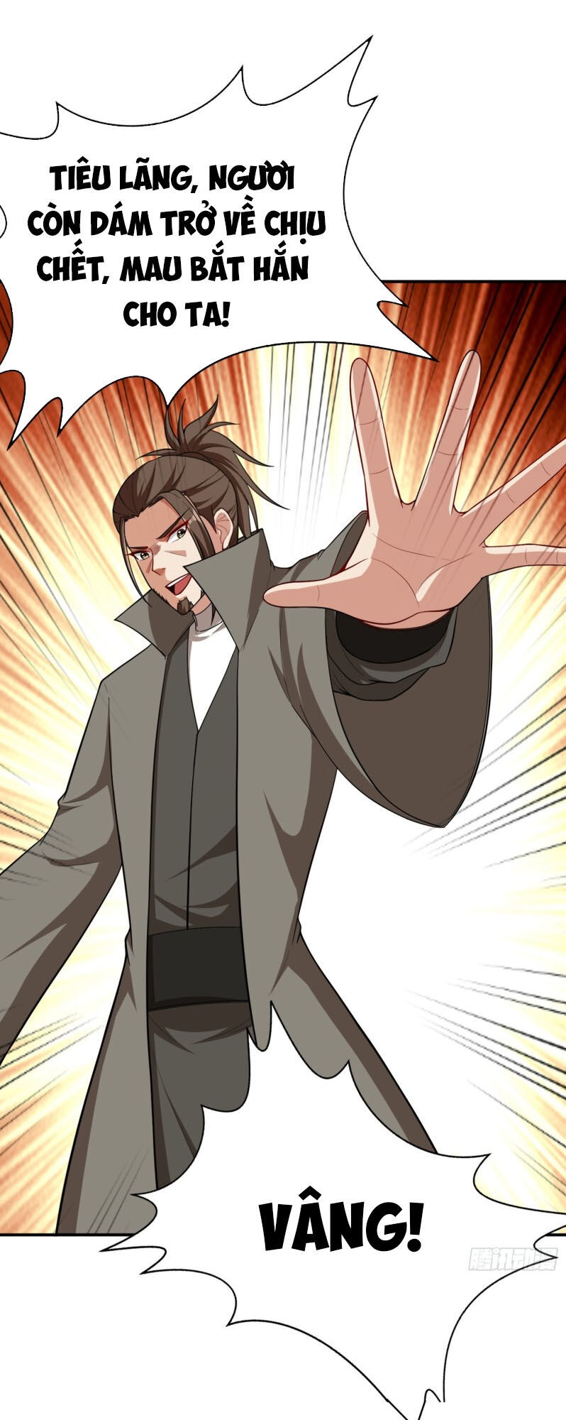 Yêu Giả Vi Vương Chapter 110 - 9