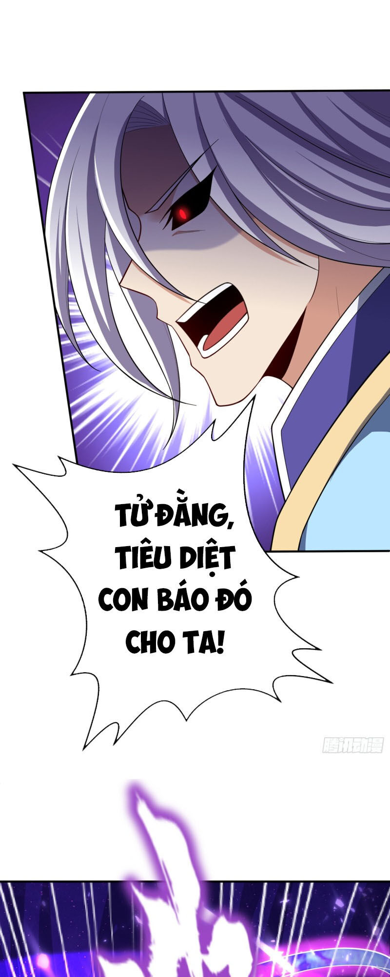 Yêu Giả Vi Vương Chapter 111 - 1