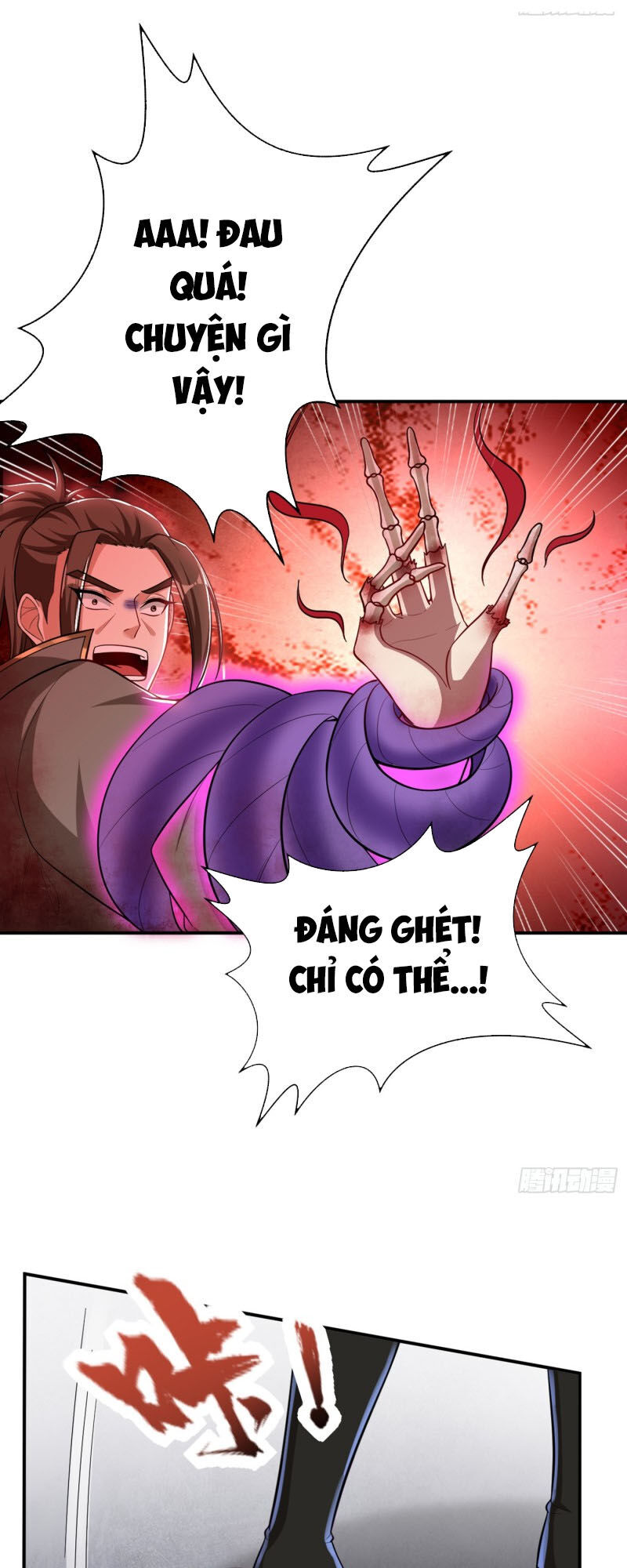 Yêu Giả Vi Vương Chapter 111 - 13