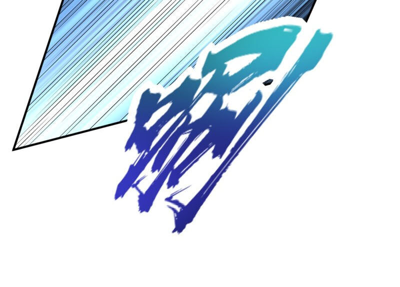 Yêu Giả Vi Vương Chapter 111 - 16