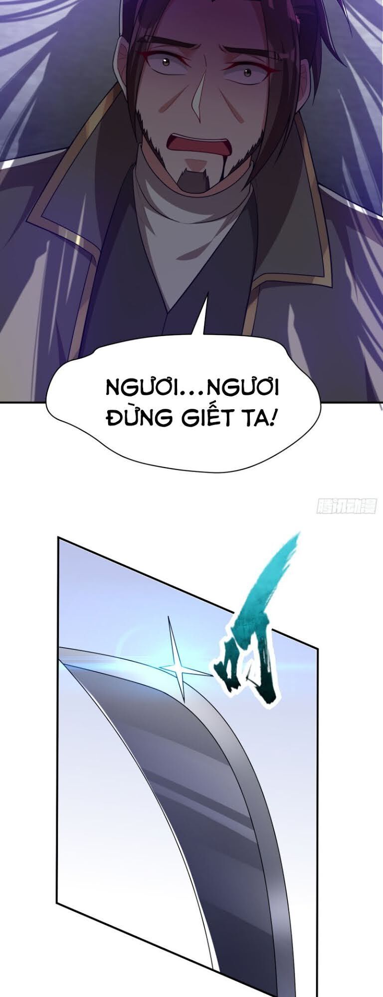 Yêu Giả Vi Vương Chapter 111 - 18