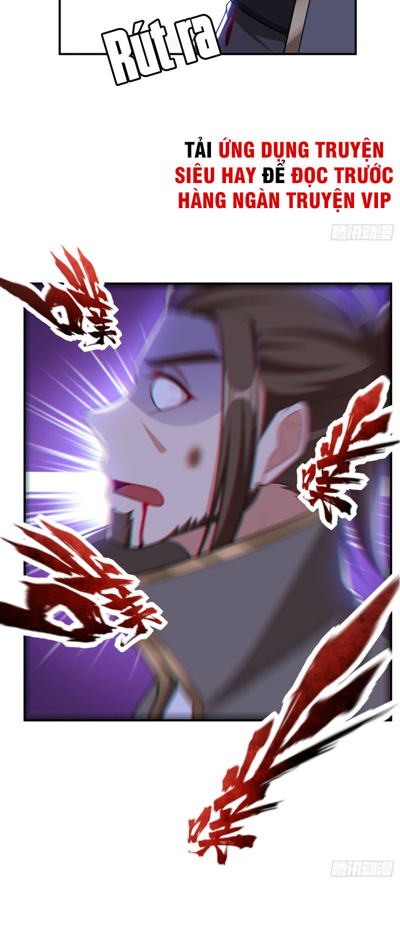 Yêu Giả Vi Vương Chapter 111 - 21