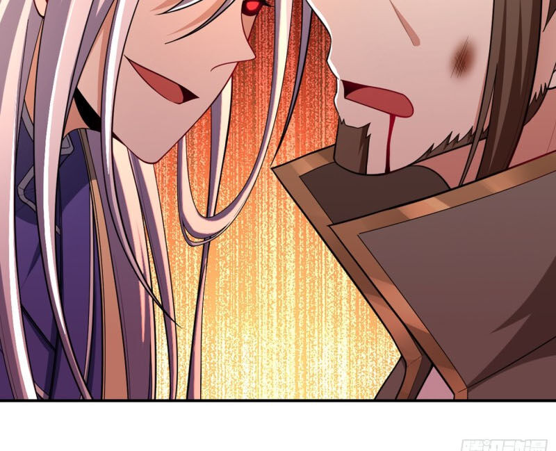 Yêu Giả Vi Vương Chapter 111 - 23