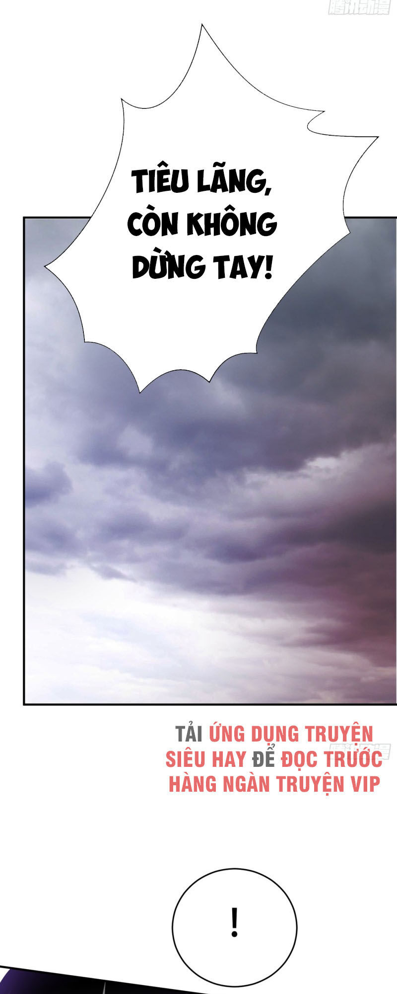 Yêu Giả Vi Vương Chapter 111 - 24
